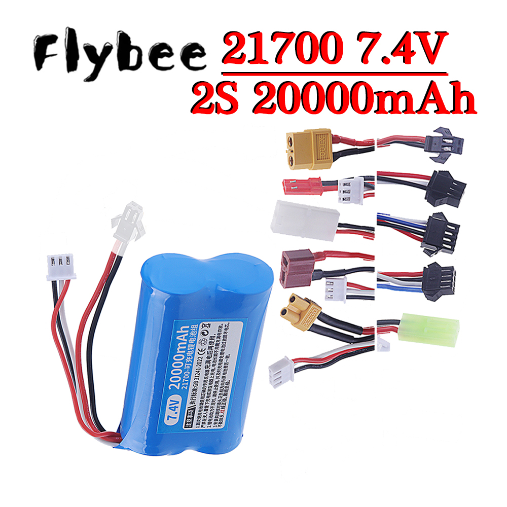 Rc Hobby Off Road - 2S1P 21700 Rechargeable Lithium Battery 20000mAh