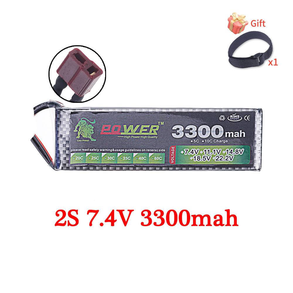 60C Lipo Battery 3300mAh 7.4V  - Rc Hobby Truck ulasan dan harga