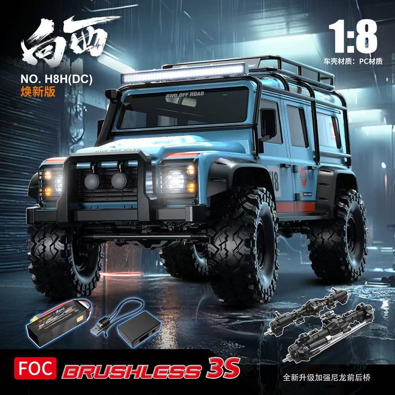 MJX H8H 1/8 Scale Brushless RC - Rc Hobby Off Road ulasan dan harga