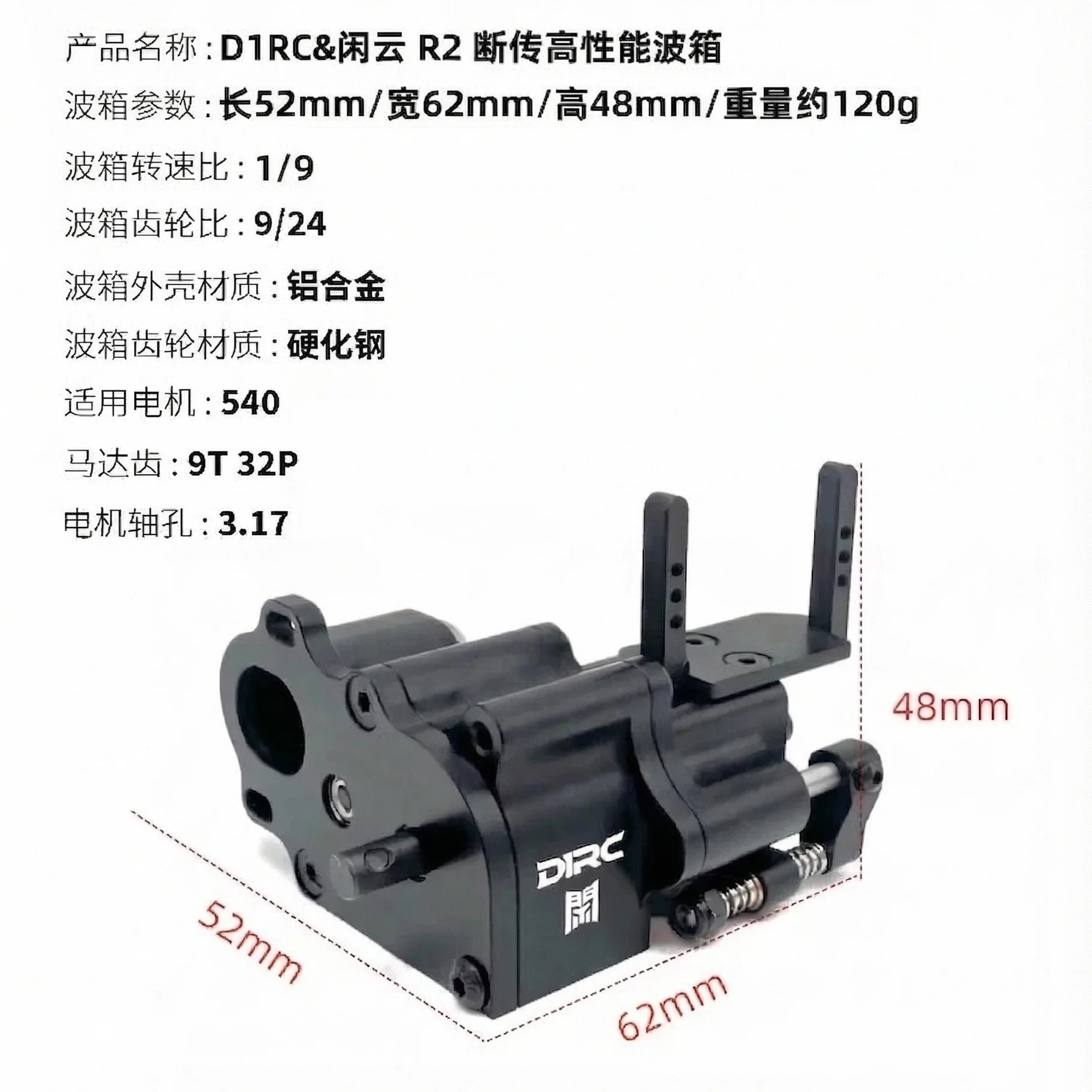 D1RC 1:10 RC Crawler SCX10 & V - Rc Hobby Center ulasan dan harga
