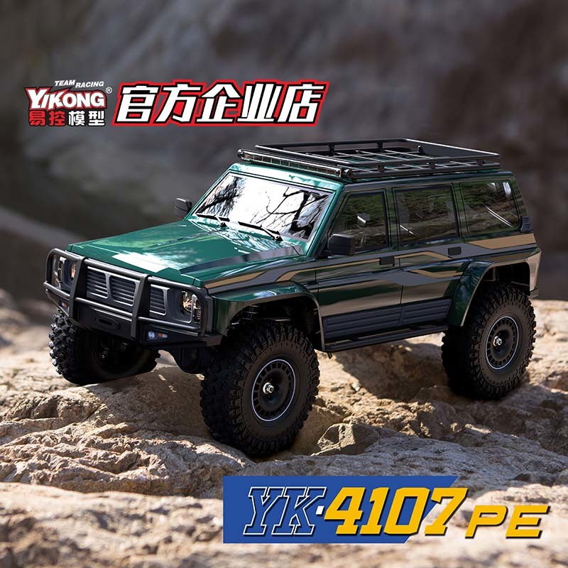 YIKONG YK4107PE 1/10 4WD Brush - Rc Hobby Off Road ulasan dan harga