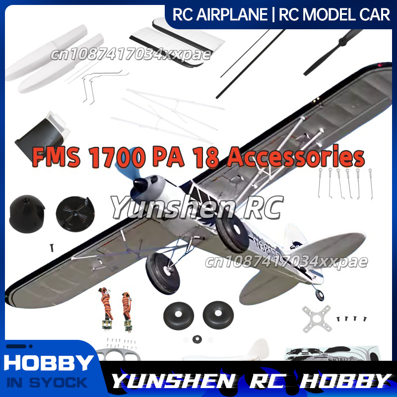 FMS RC Plane Decals For 1700mm - Rc Hobbies ulasan dan harga