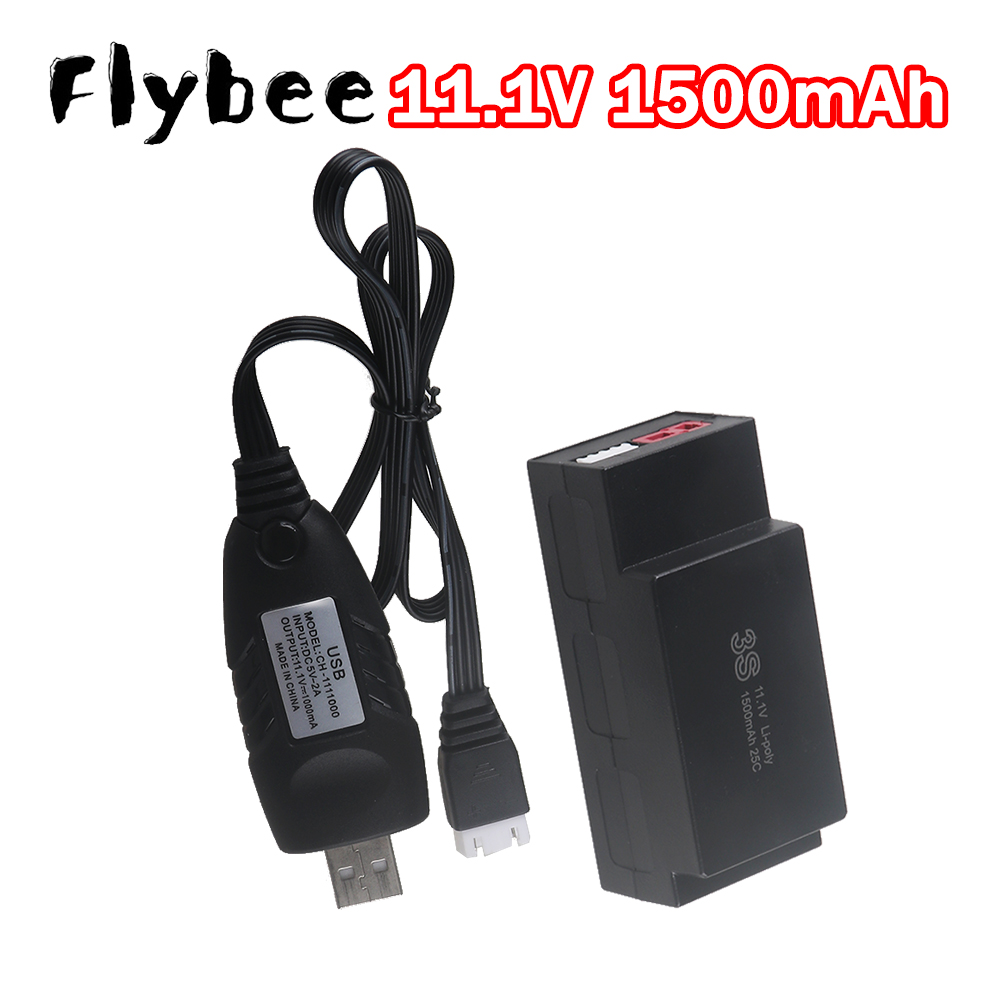 1500mAh 3S 11.1V Lipo Battery  - Rc Hobby Truck ulasan dan harga