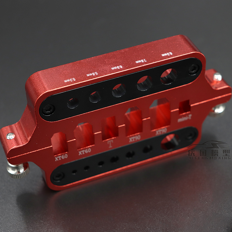 Rc Car Parts Metal Mini Red So - Rc Hobby Desk ulasan dan harga